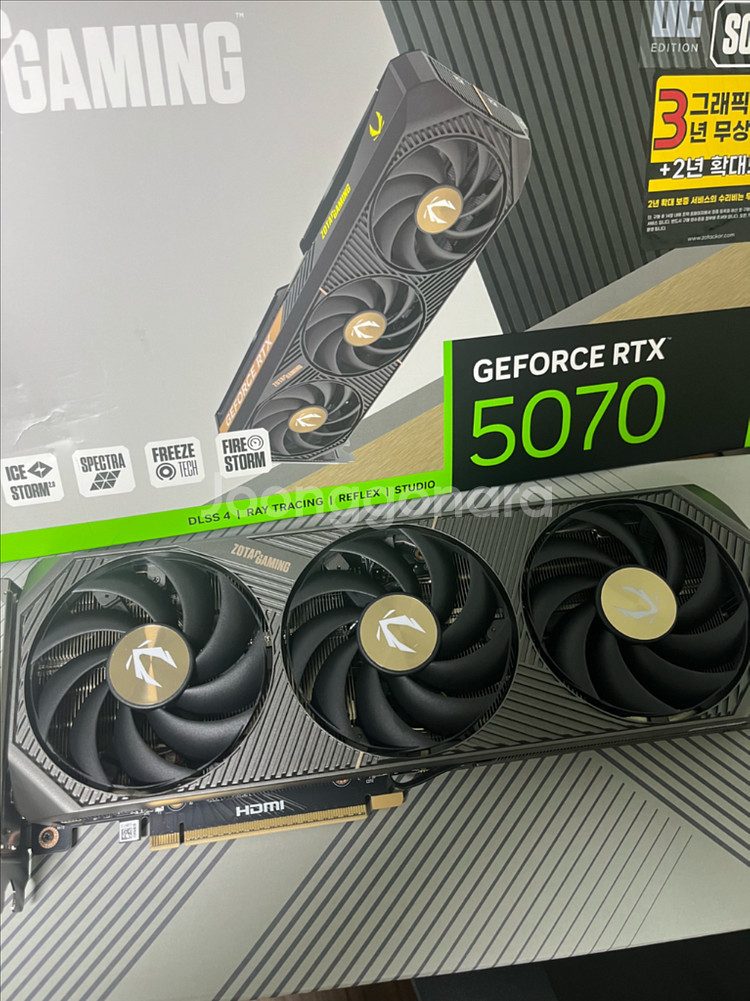 Zotac 5070팝니다--0