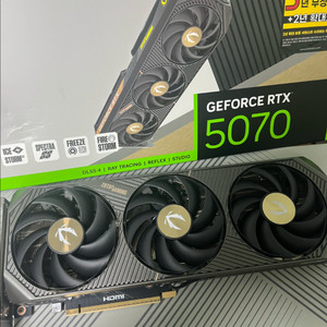 Zotac 5070팝니다