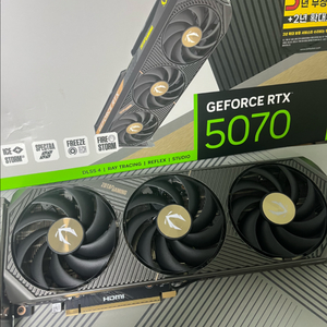 Zotac 5070팝니다