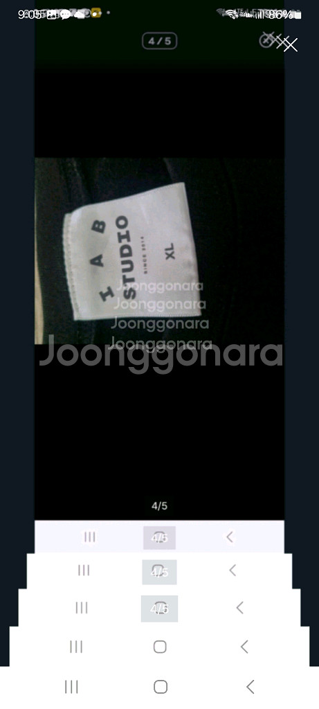 아이앱 스튜디오 반팔 티셔츠. L/XL--8