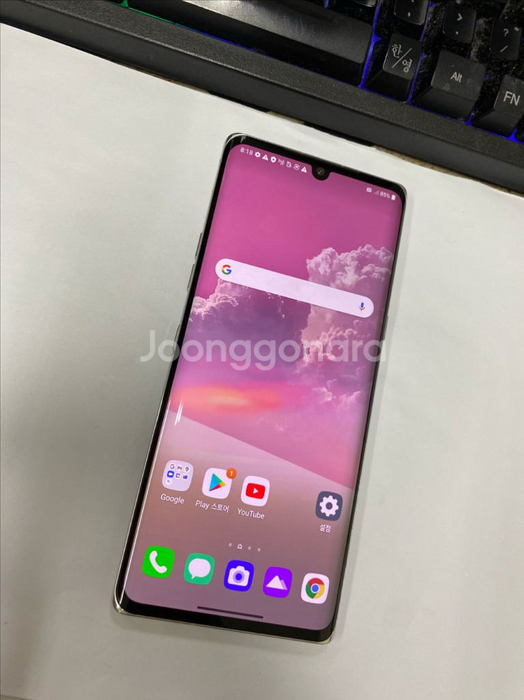 LG 벨벳 화이트 외관깔끔 128GB 무잔상급--1