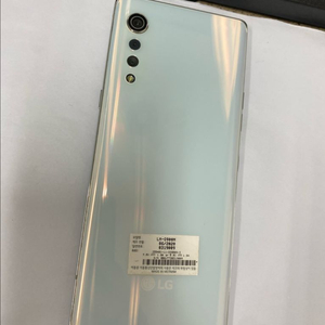 LG 벨벳 화이트 외관깔끔 128GB 무잔상급