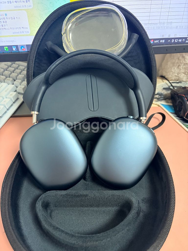 S급 에어팟 맥스 c타입 미드나잇 단품 케이스 파우치--0