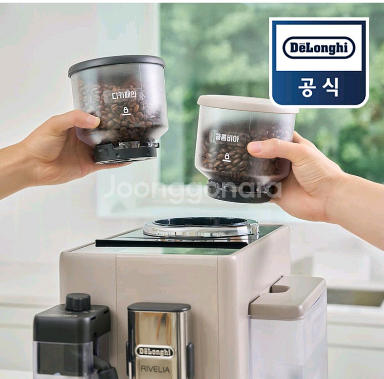 드롱기 커피머신 리벨리아 라떼 440.55.BG판매--0