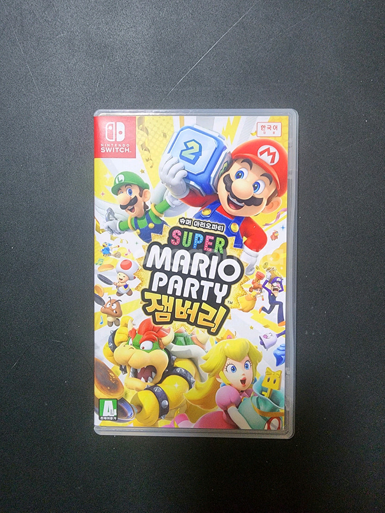 닌텐도 스위치 게임칩 모음! 마리오파티,젤다의전설,포켓몬스터,동물의숲, 할인 있음!--1