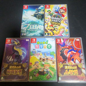 닌텐도 스위치 게임칩 모음! 마리오파티,젤다의전설,포켓몬스터,동물의숲, 할인 있음!