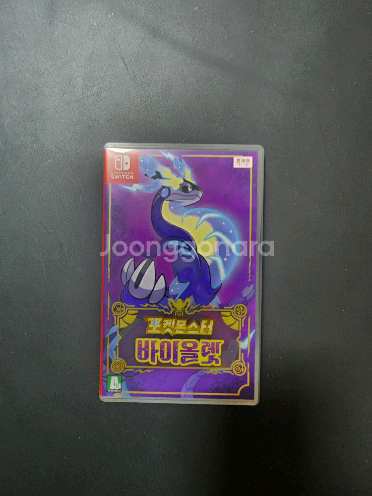 닌텐도 스위치 게임칩 모음! 마리오파티,젤다의전설,포켓몬스터,동물의숲, 할인 있음!--3