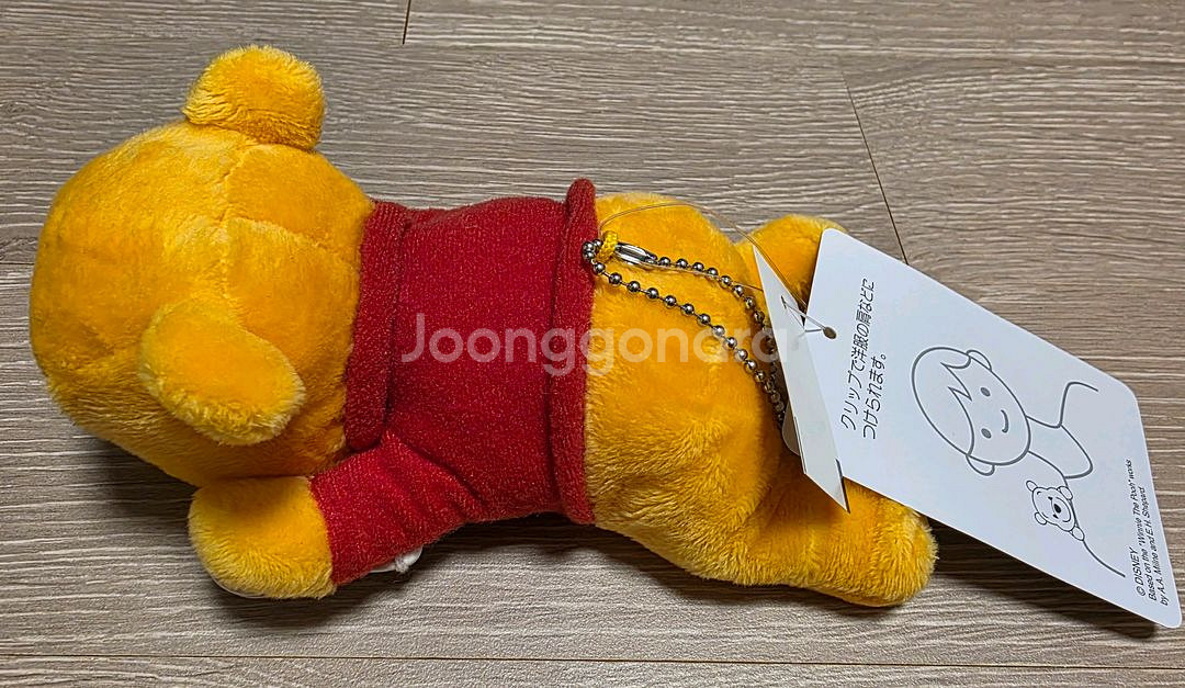 디즈니랜드 곰돌이 푸 인형--0