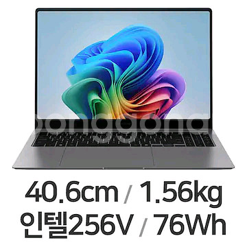 [단순개봉]삼성 갤럭시북5 프로 울트라7 노트북 판매합니다--0