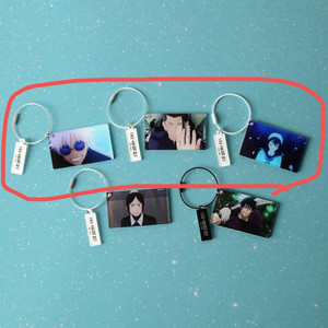 3종일괄)주술회전 스틸 아크릴 키링 2주차 주말 특전 고죠 게토 회옥옥절