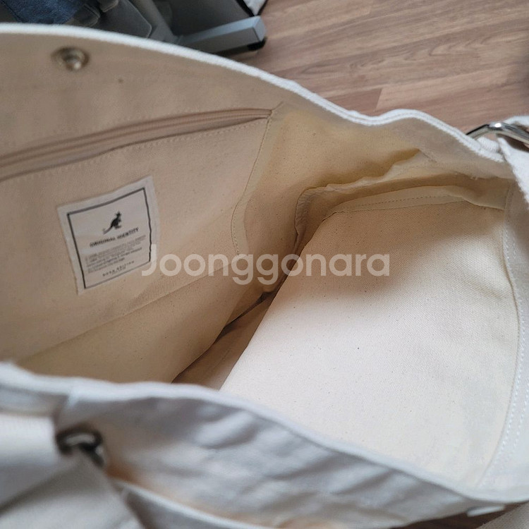 캉골 캔버스 크로스백 에코백--1