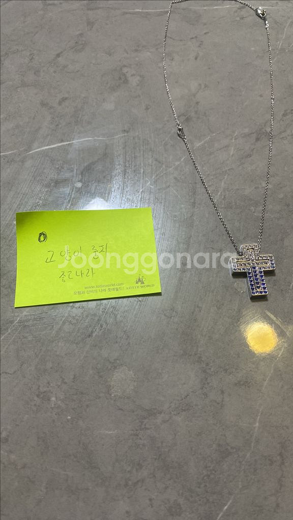 다미아니 벨에포크 아이스버그--3