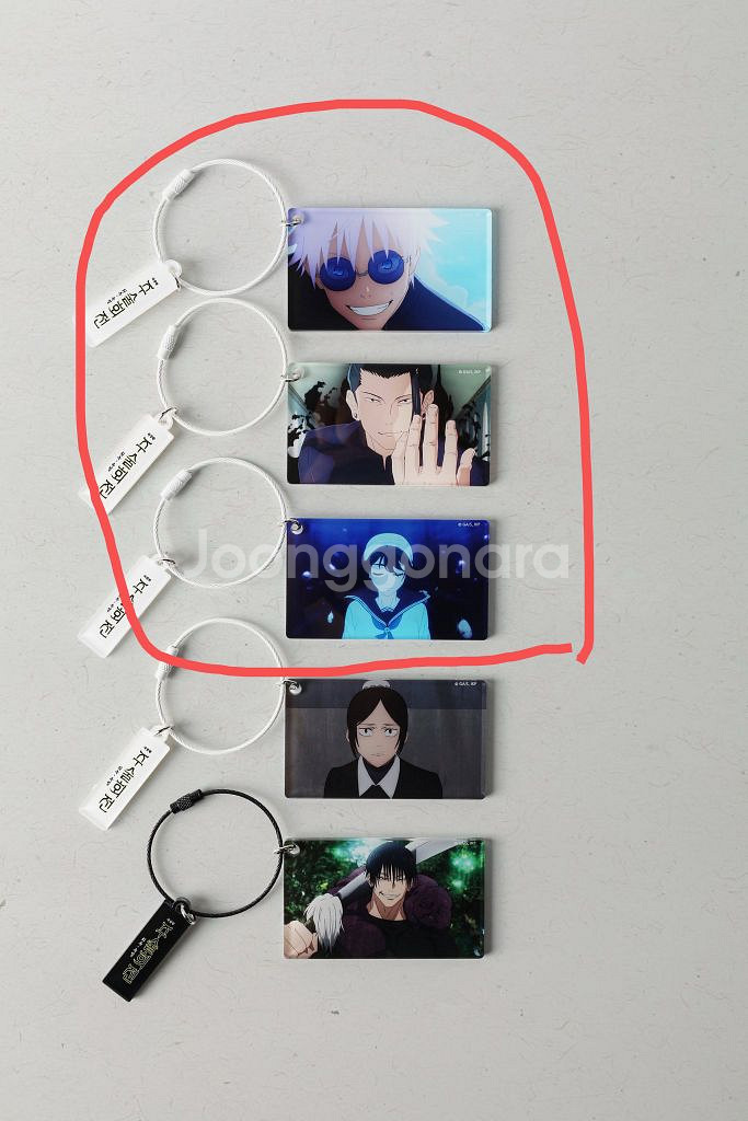 3종일괄)주술회전 스틸 아크릴 키링 2주차 주말 특전 고죠 게토 회옥옥절--5