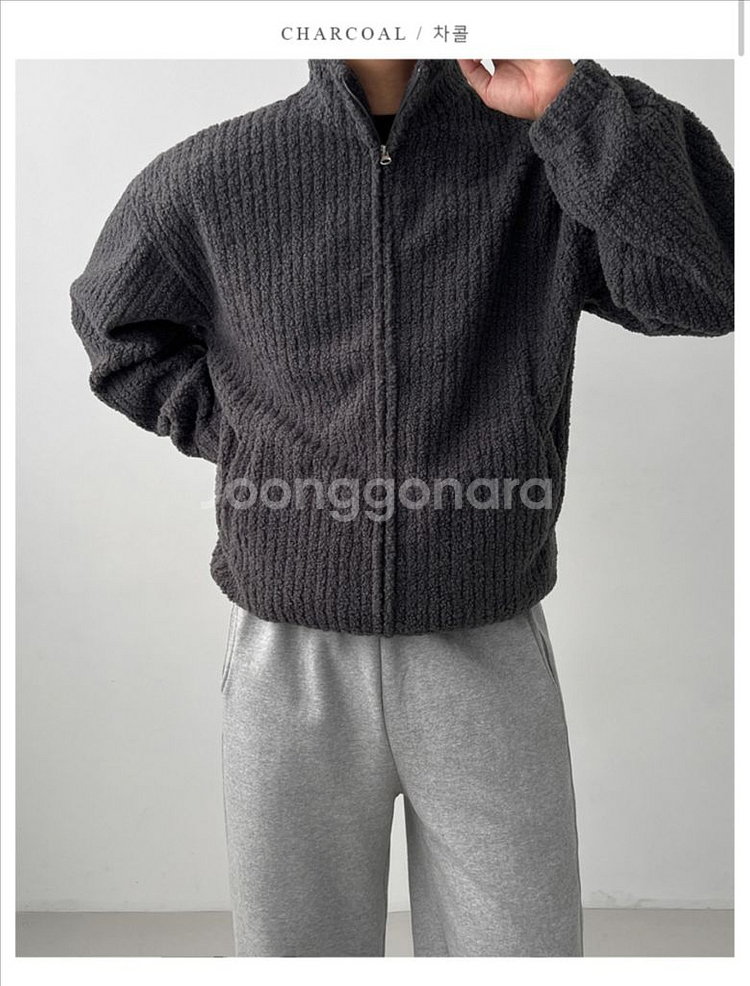 어반티노/후리스양털저켓 일괄--2