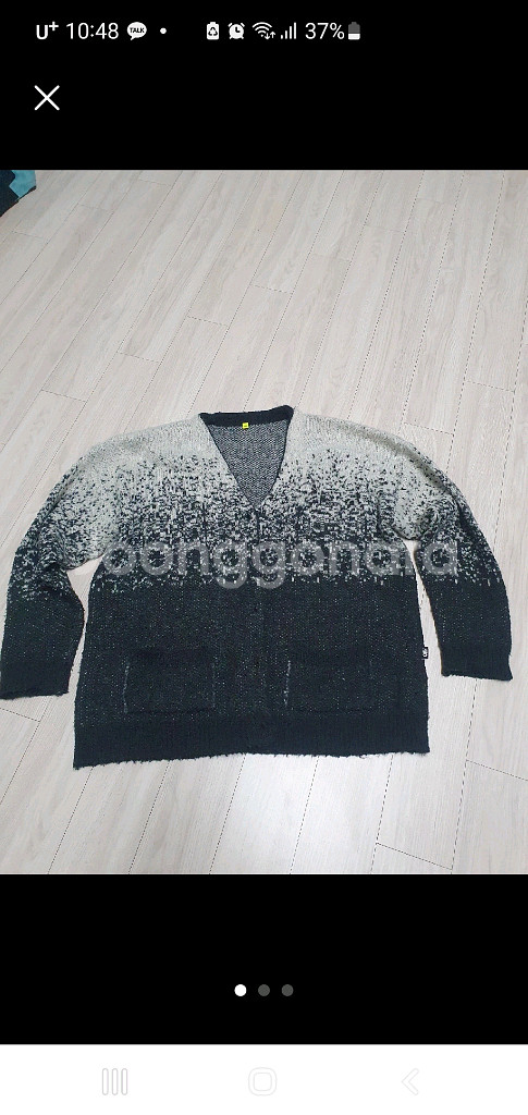 히로 투톤 니트 가디건 150--3