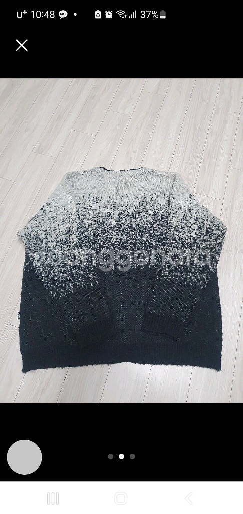 히로 투톤 니트 가디건 150--4