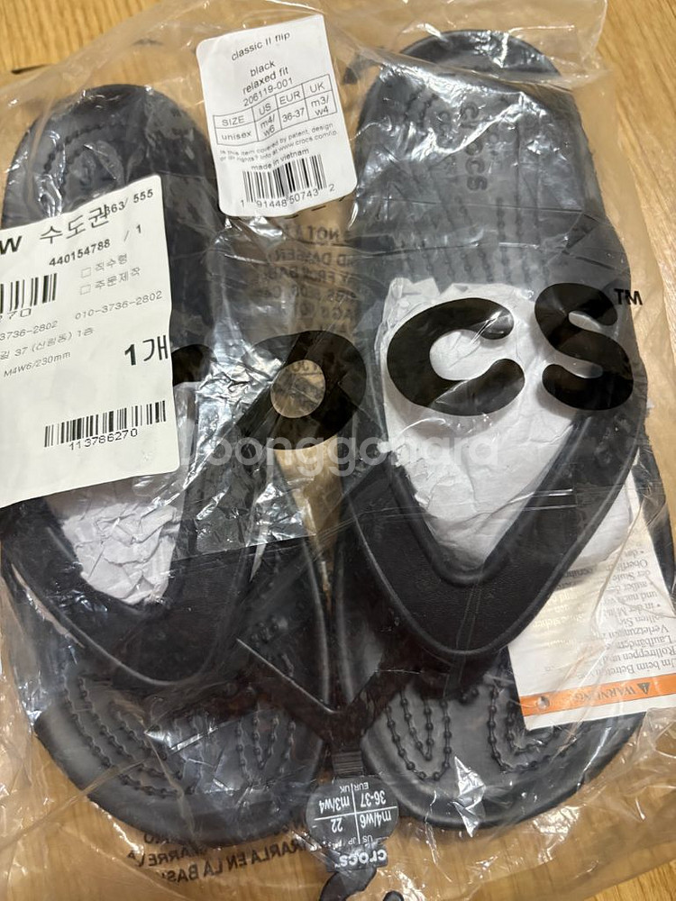 크록스 쪼리 36-37 새상품--0