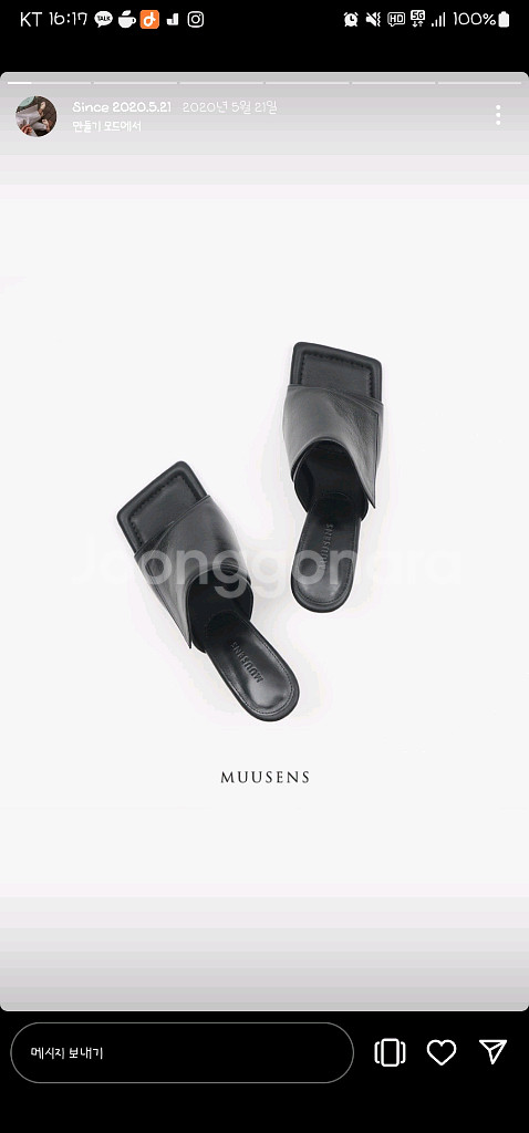 뮤센스 블랙 샌들 (수제화)--2