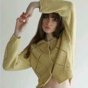 H8 에이치에이트 kori 니트 가디건