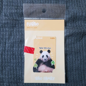 (정가)판다 푸바오 카드스티커