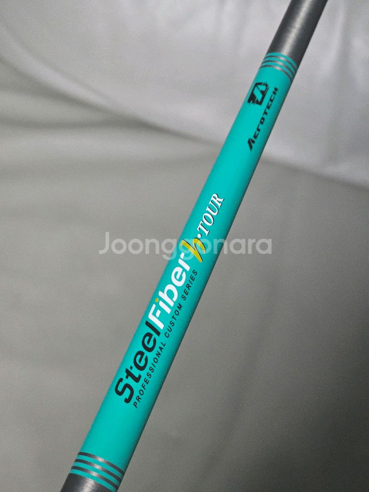 미우라mc501 스틸파이버110s--6