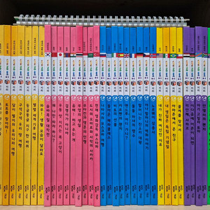 교원 솔루토이 지리 개정판 택포