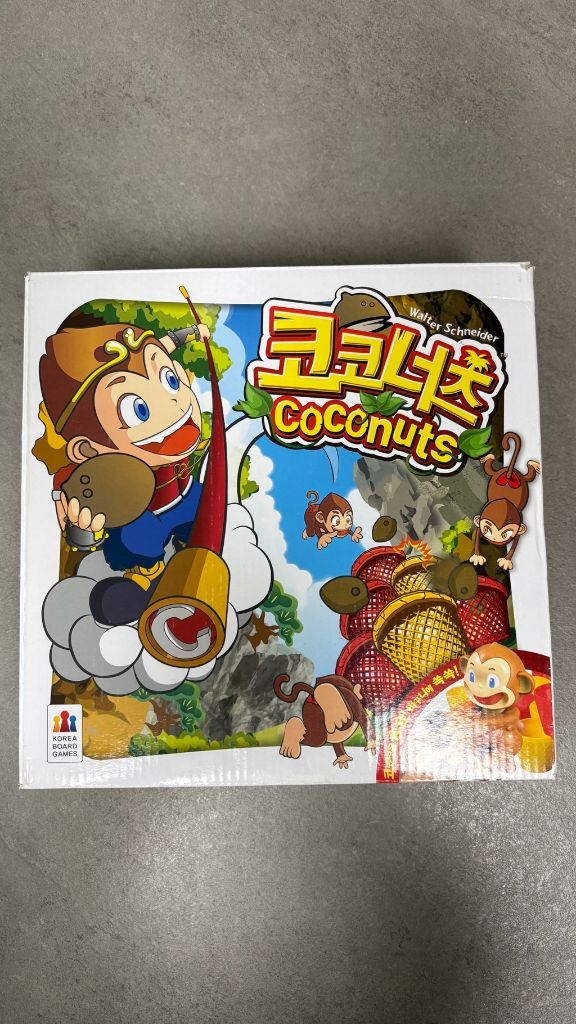 알록달록 붙어낚시 + 코코넛 보드게임 세트--1