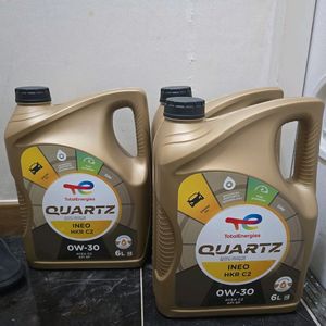 토털쿼츠 엔진오일 0w30 C2