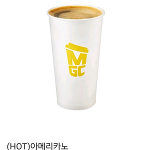 메가커피 HOT 아메리카노 1장 1300원 팝니다
