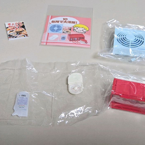 리멘트 식완 볼이떨어져 10번