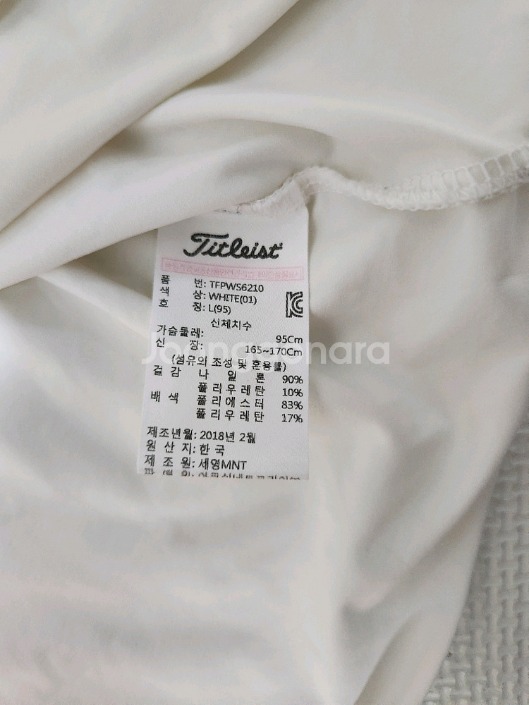 타이틀리스트 여성 화이트 반팔 골프웨어 사이즈L--4