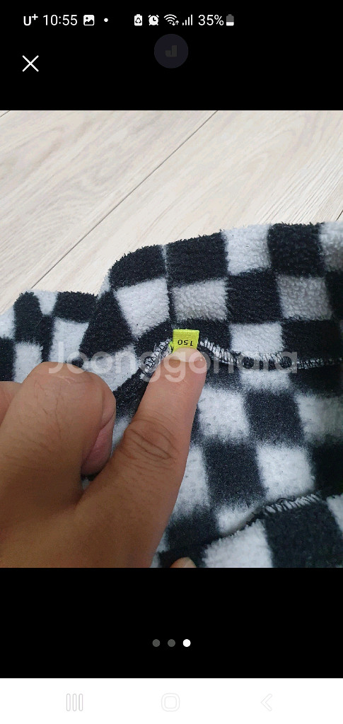 히로 체크 플리스 맨투맨 150사이즈--5