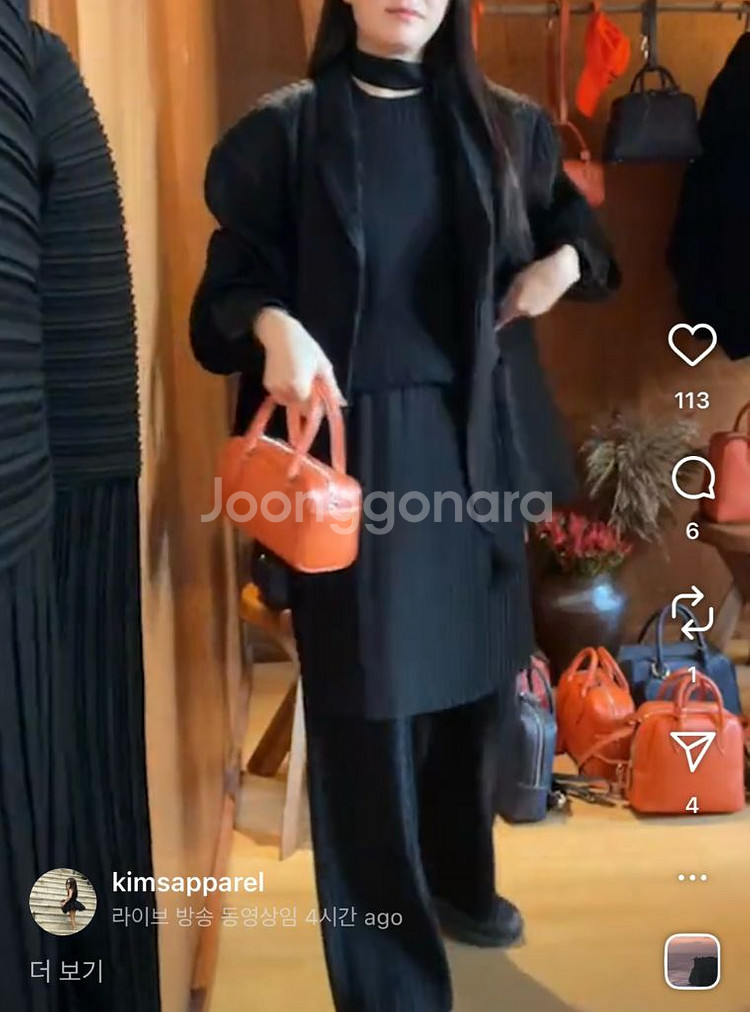 [thyseoul 띠서울] 블랙 레이어드 팬츠(새상품)--2