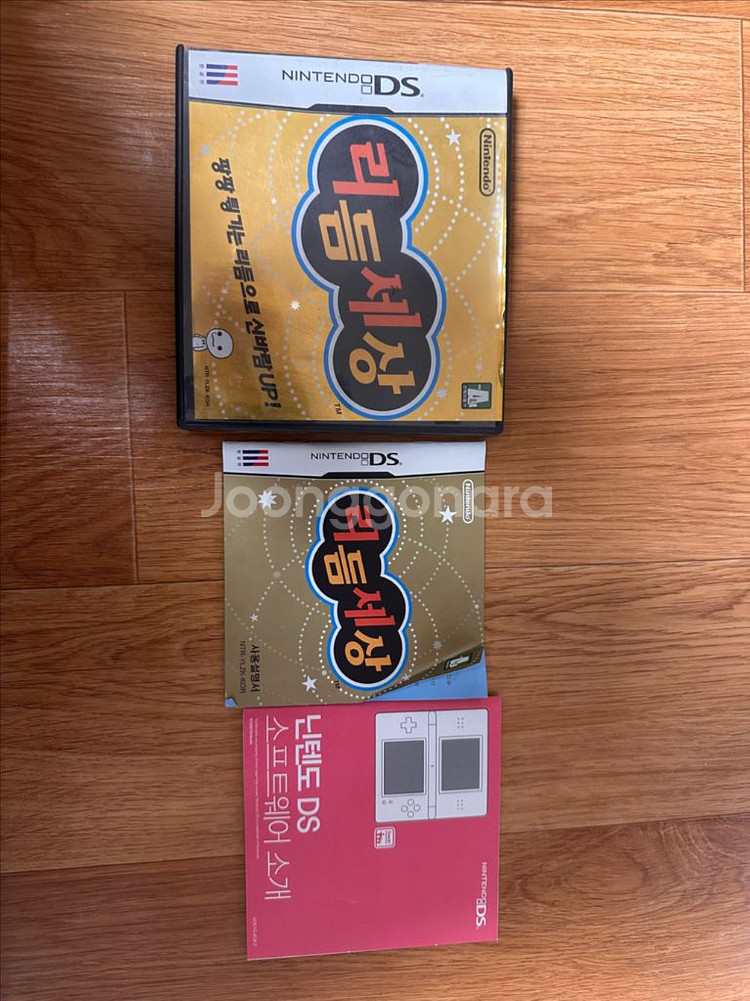 닌텐도DS칩 리듬세상 게임--1