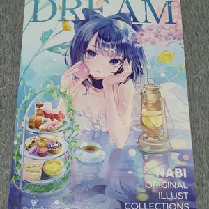 나비마마 일러스트북 (아야츠노유니 아멜리아왓슨 디자이너