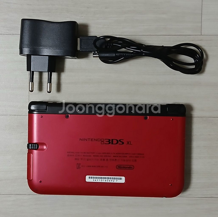 닌텐도 3DS XL 레드 본체--2