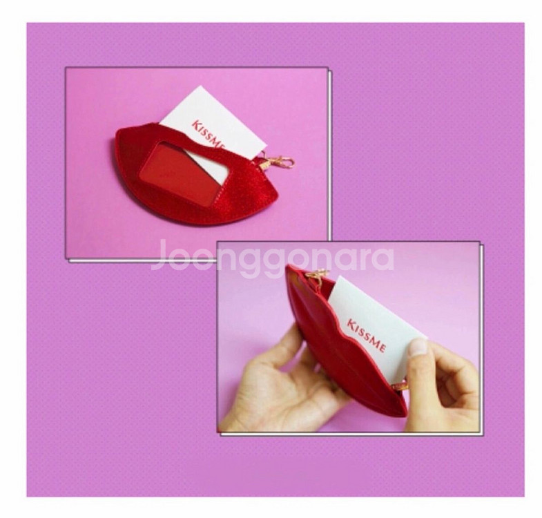 키스미 KISSME. 입술파우치 카드지갑. 미개봉 새제품--2