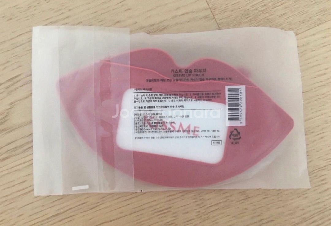 키스미 KISSME. 입술파우치 카드지갑. 미개봉 새제품--1