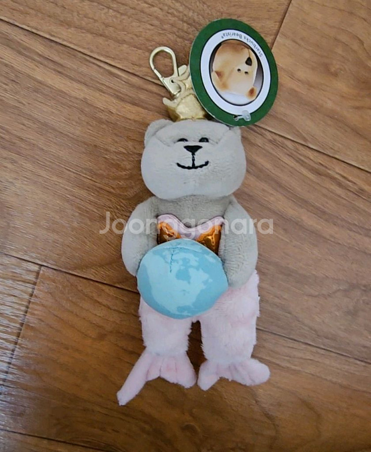 22000 스타벅스 베어리스타 키링 새것1--1