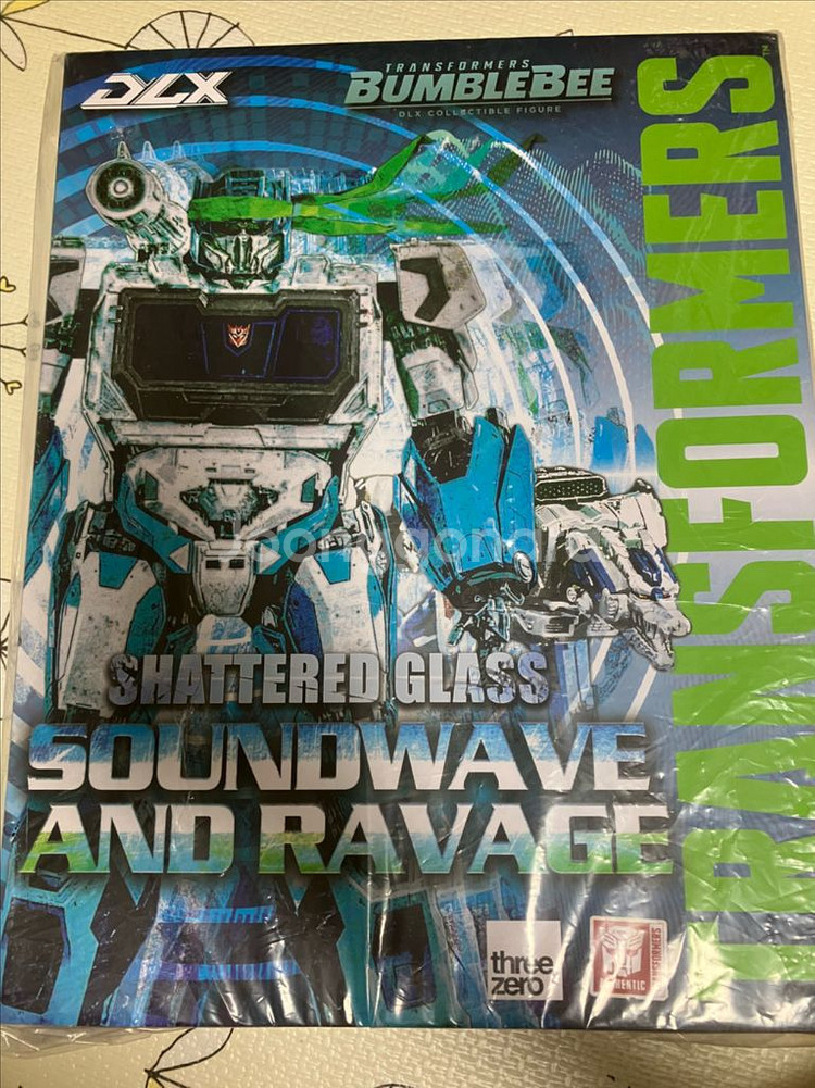 쓰리제로 dlx 섀터드글라스 사운드 웨이브--0