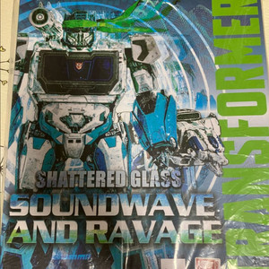 쓰리제로 dlx 섀터드글라스 사운드 웨이브