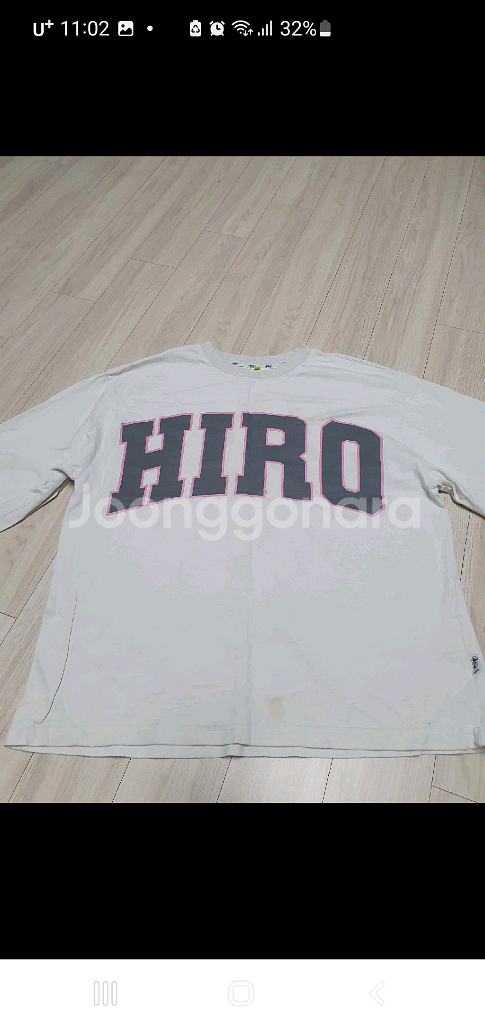 히로 긴팔 티셔츠 2벌 150사이즈--0