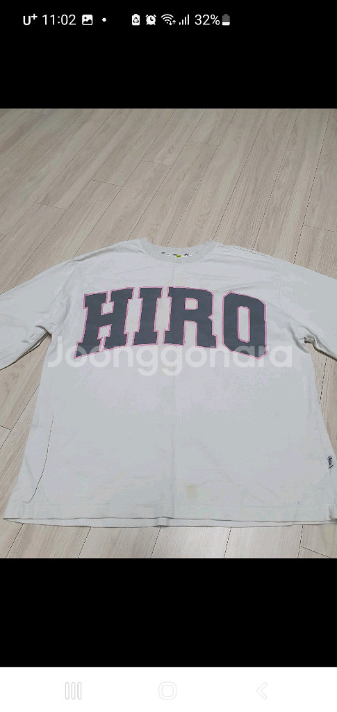 히로 긴팔 티셔츠 2벌 150사이즈--5