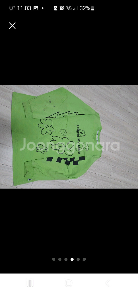 히로 긴팔 티셔츠 2벌 150사이즈--6