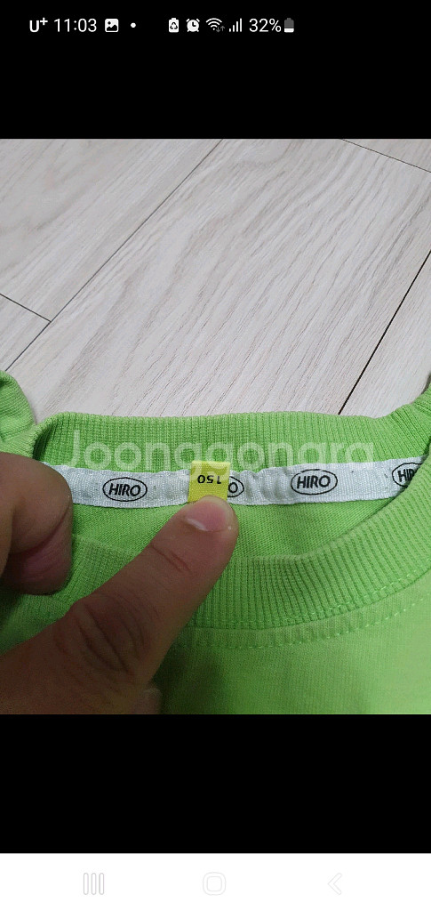 히로 긴팔 티셔츠 2벌 150사이즈--10
