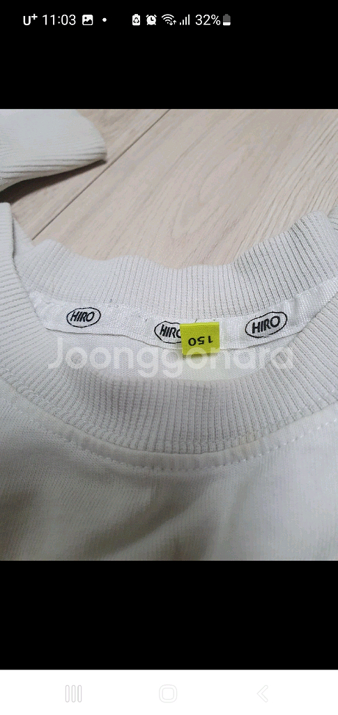 히로 긴팔 티셔츠 2벌 150사이즈--9