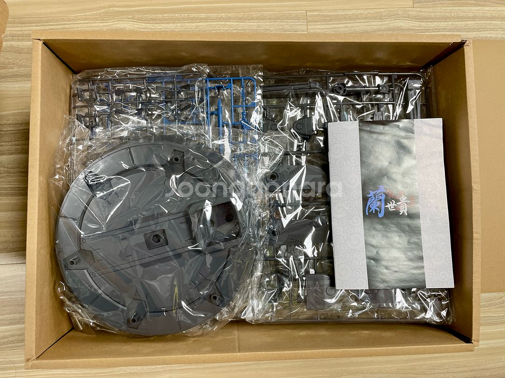 <새상품> 닐슨공방 블루프레임--1