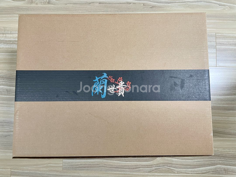 <새상품> 닐슨공방 블루프레임--0