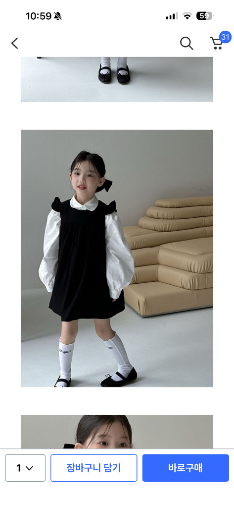 단정한 느낌의 블라우스+원피스 130 (미착용)--1