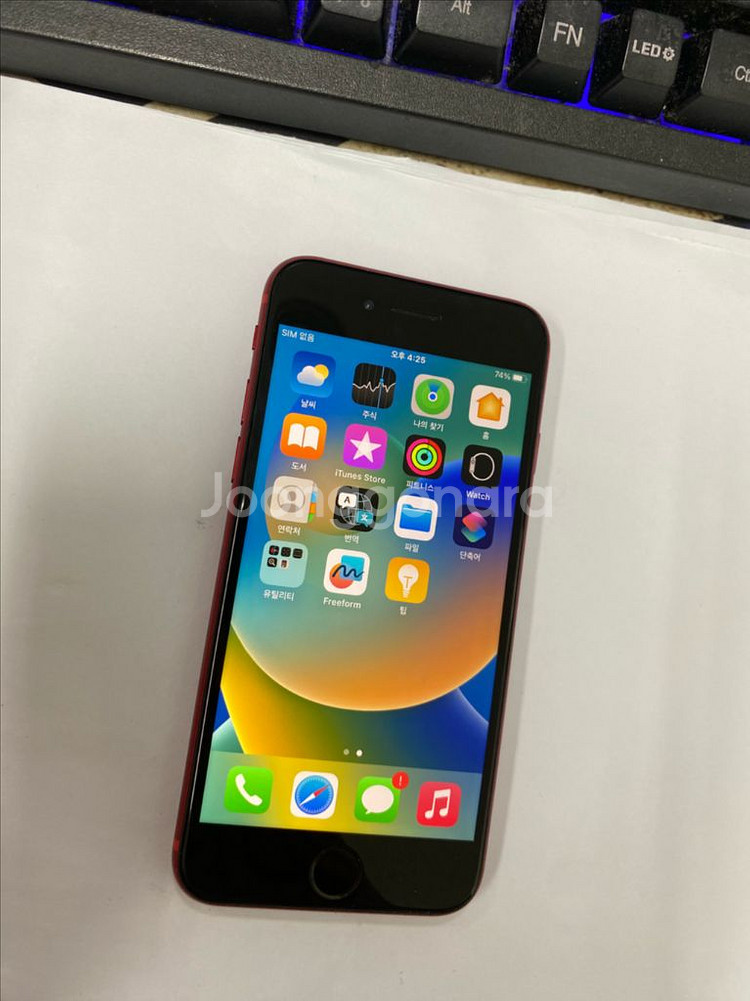 아이폰8 레드 액정SS급 64GB 무잔상--1